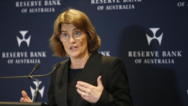 RBA MonETARY POLICY DECISION